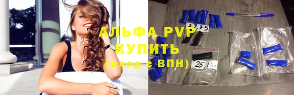 МДПВ Армянск