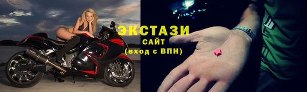 марки nbome Арсеньев