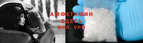 ECSTASY Ростов