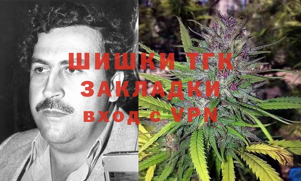 марки nbome Арсеньев