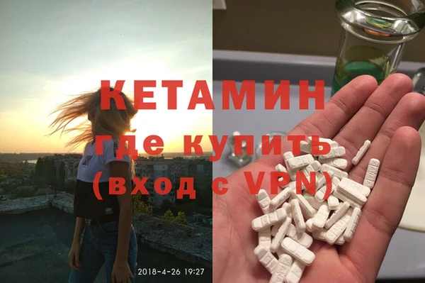МДПВ Армянск