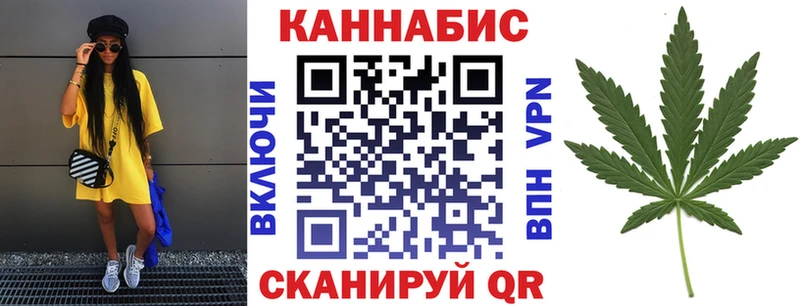 Бошки марихуана SATIVA & INDICA  магазин    Покров 